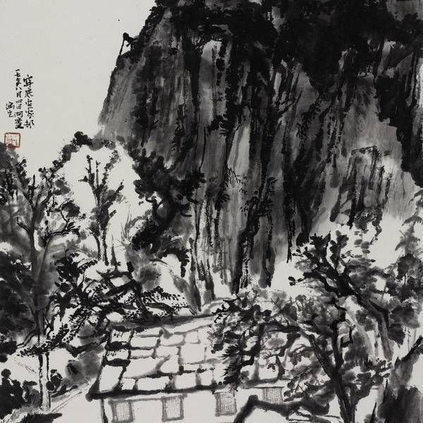 刘庆-穽底画家村