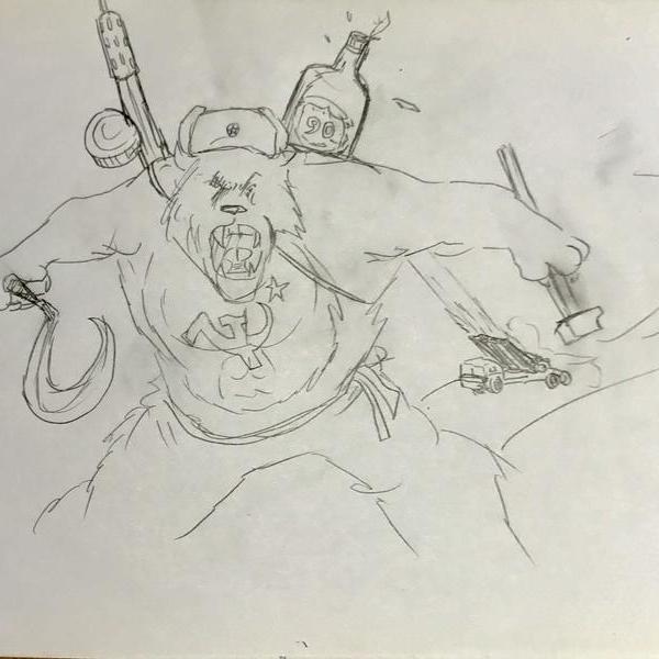 浩然-苏维埃巨熊