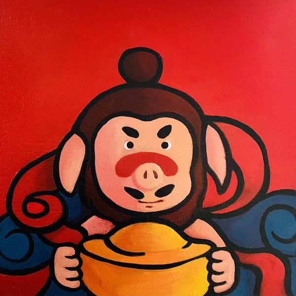 陈建周-猪八戒与金元宝