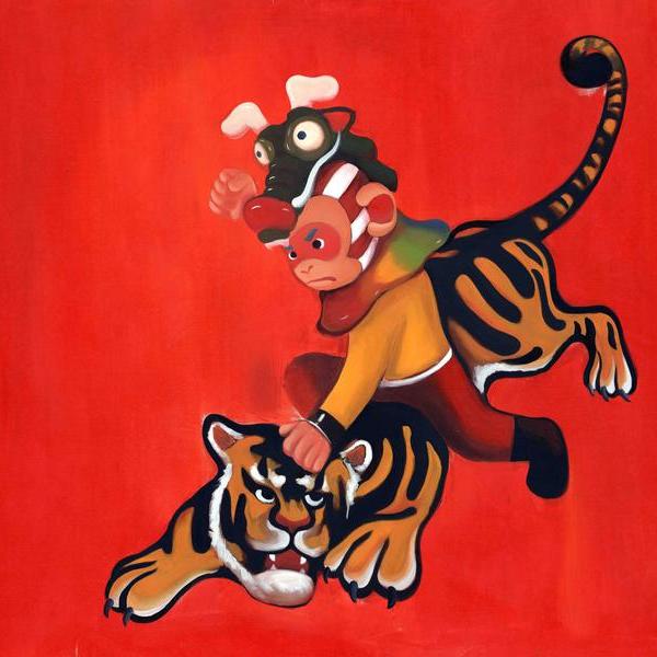 陈建周-《悟空斗虎》收藏级限量签名版画