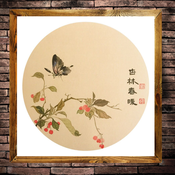 罗登虹-杏林春暖