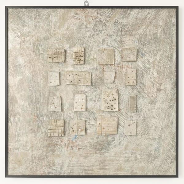 方块系列 - 黄佳琦的作品 | artand - 与艺术家面对面的在线画廊