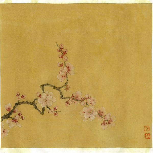 赵越-临 宋马远倚云仙杏图