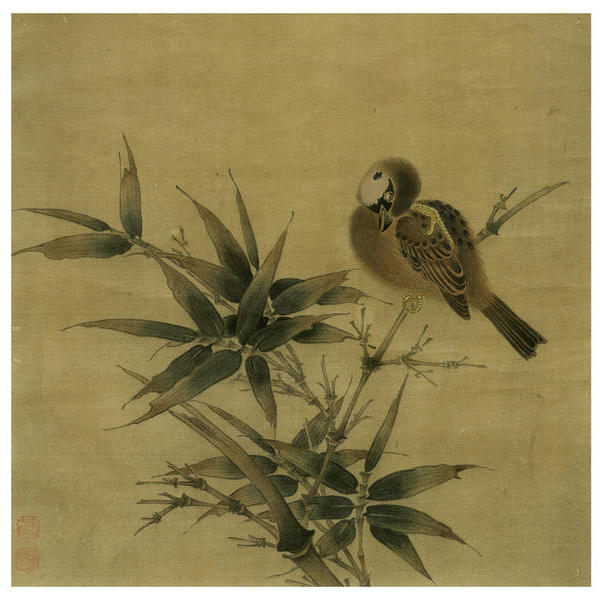 赵越-临 宋吴炳竹雀图