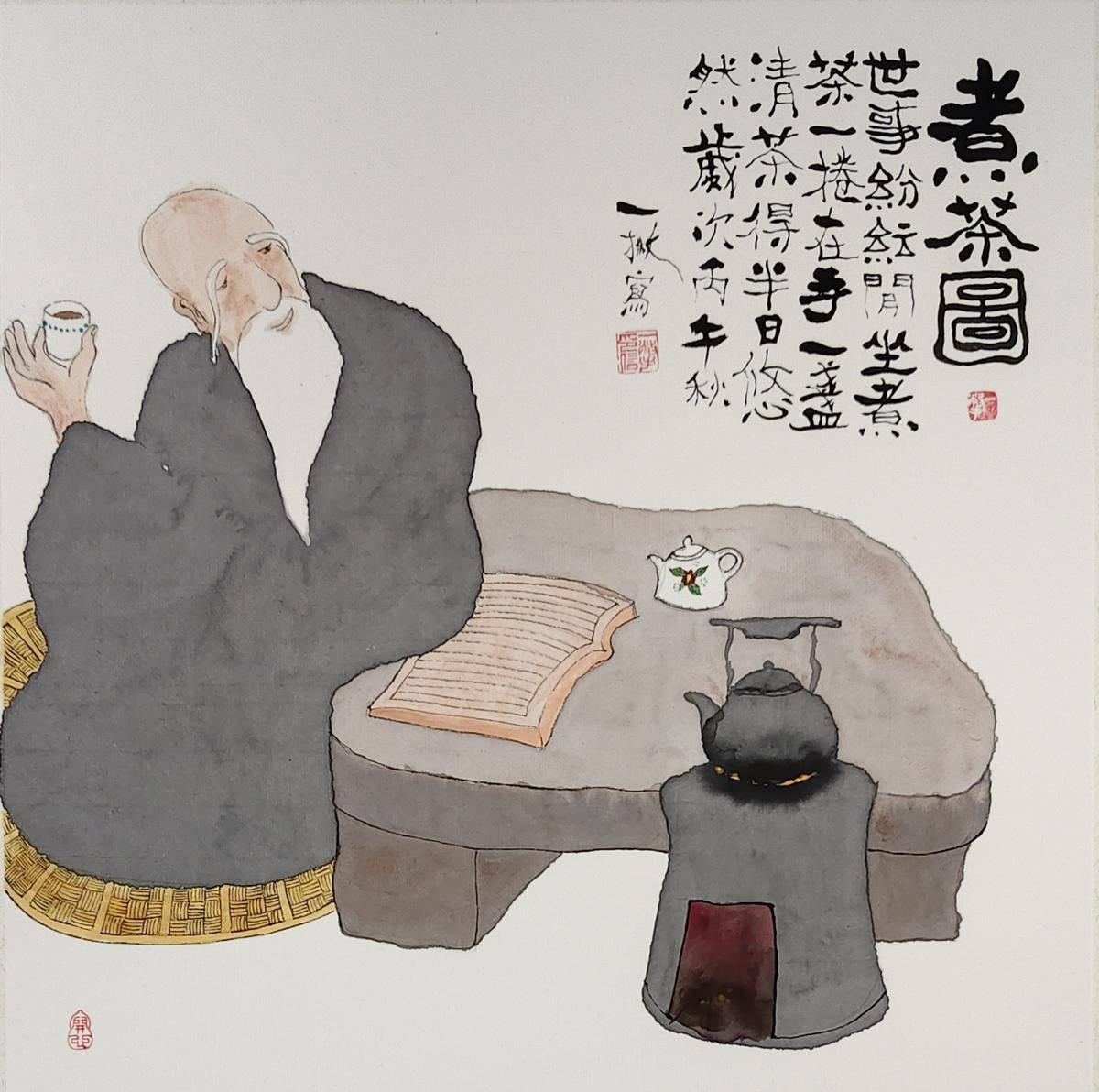 煮茶图 - 康伟 作品图1