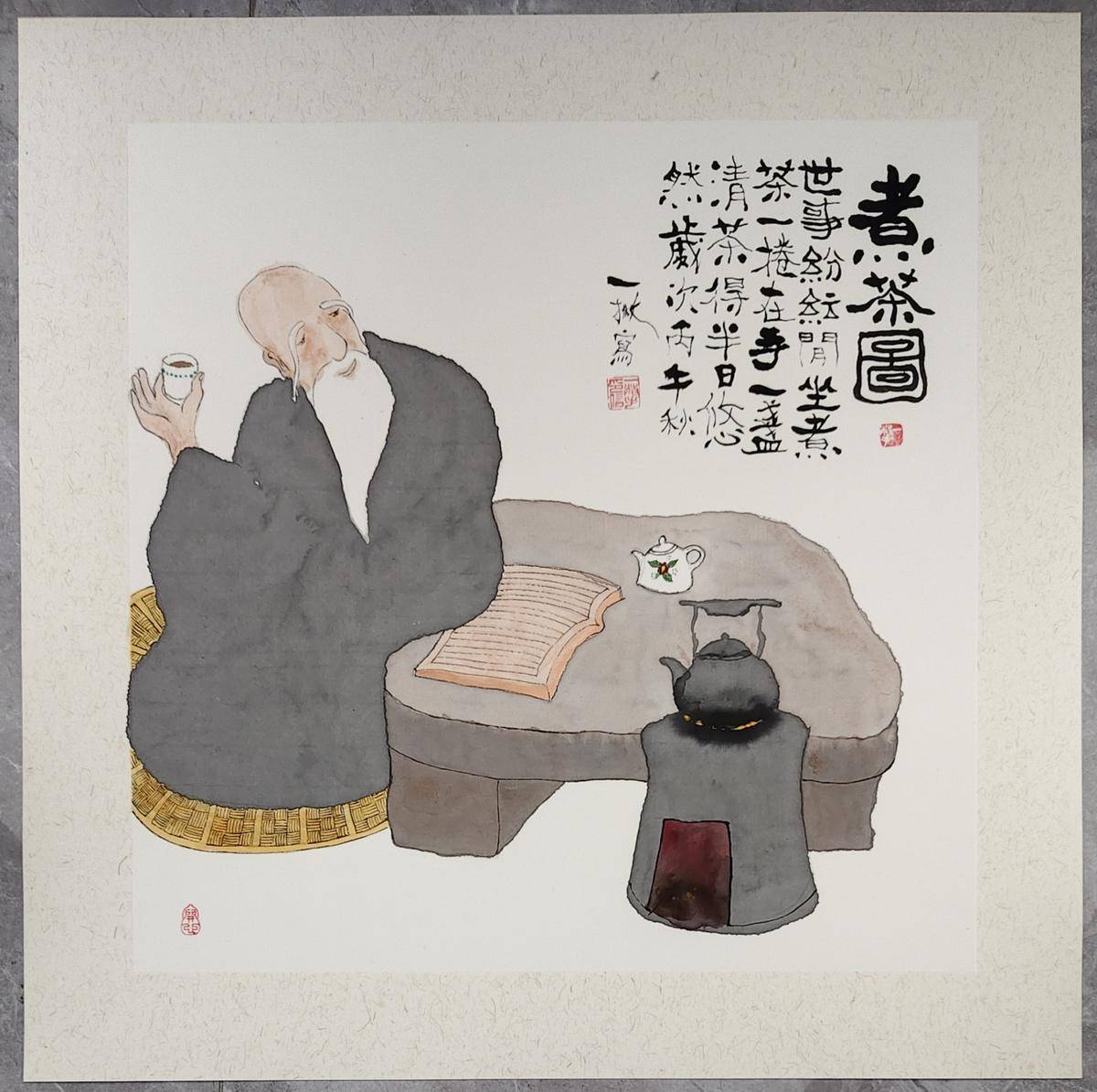 煮茶图 - 康伟 作品图2