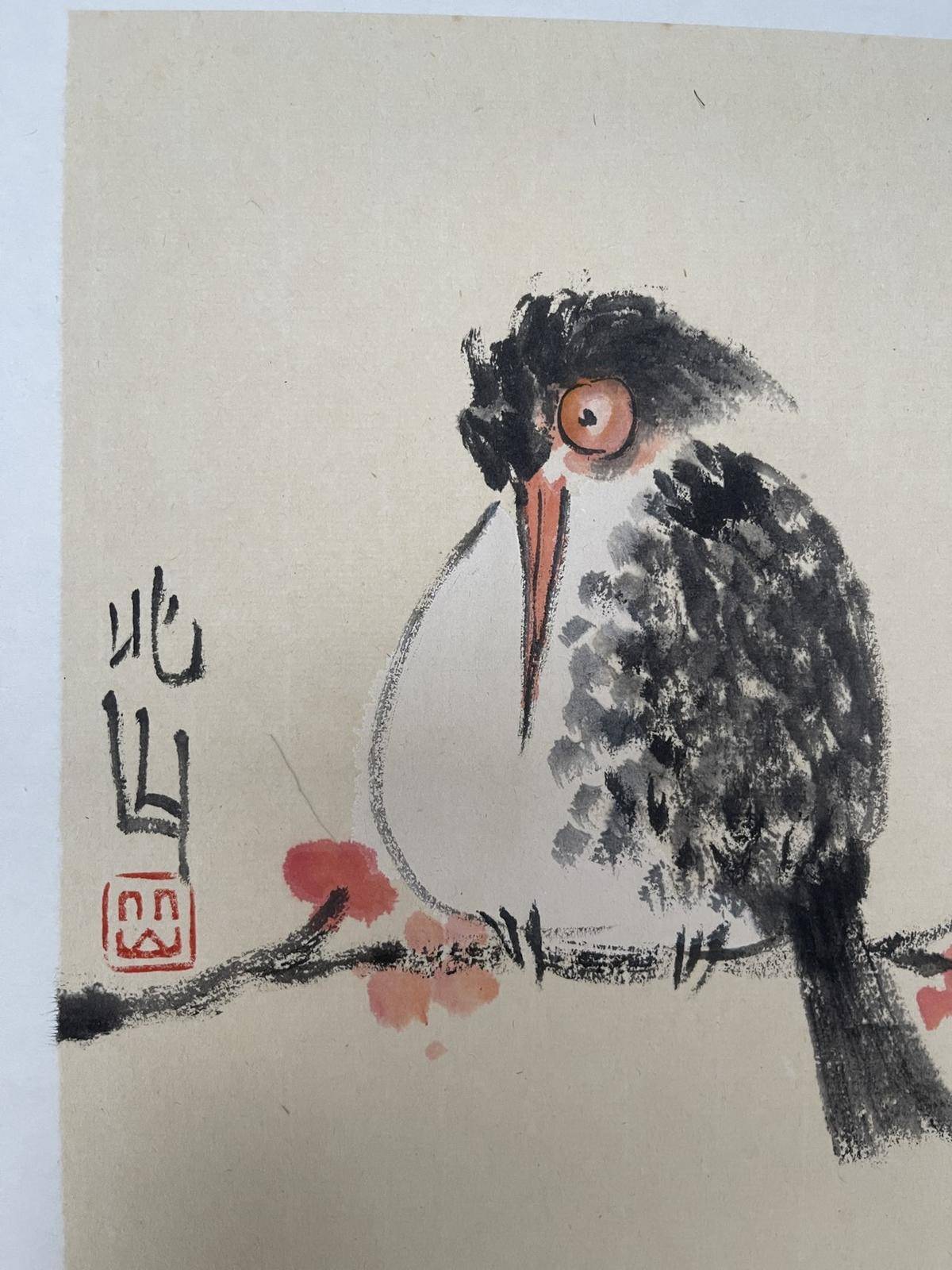独赏 - 黄庆续 作品图3
