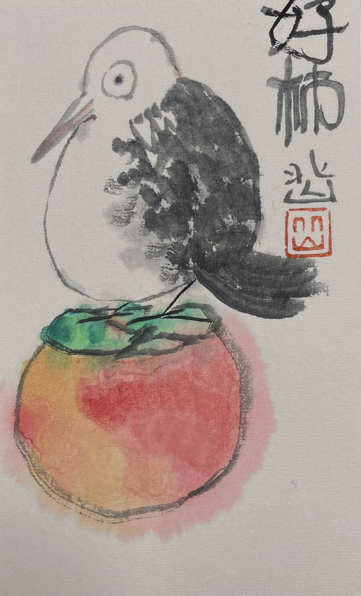 好柿（好事）透明外框 - 黄庆续 作品图1