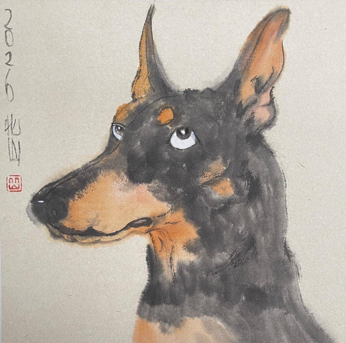 旺旺 - 黄庆续 作品图2