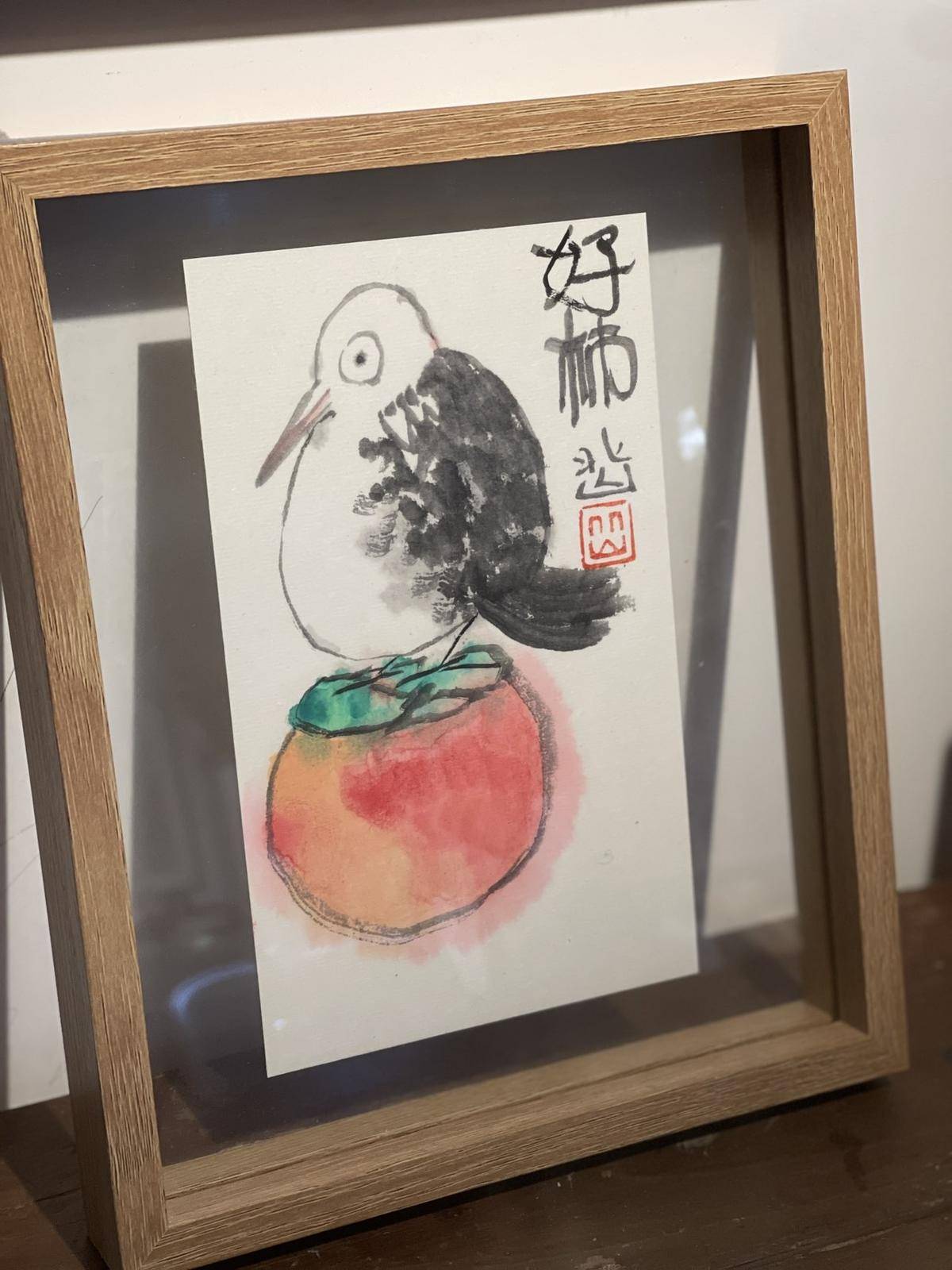 好柿（好事）透明外框 - 黄庆续 作品图3