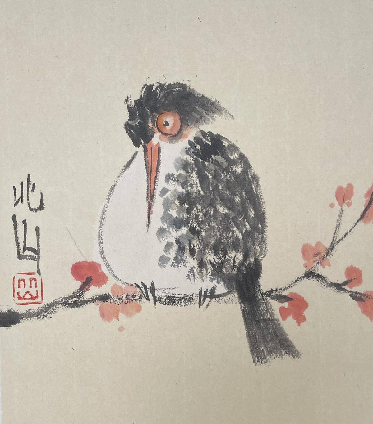 独赏 - 黄庆续 作品图2