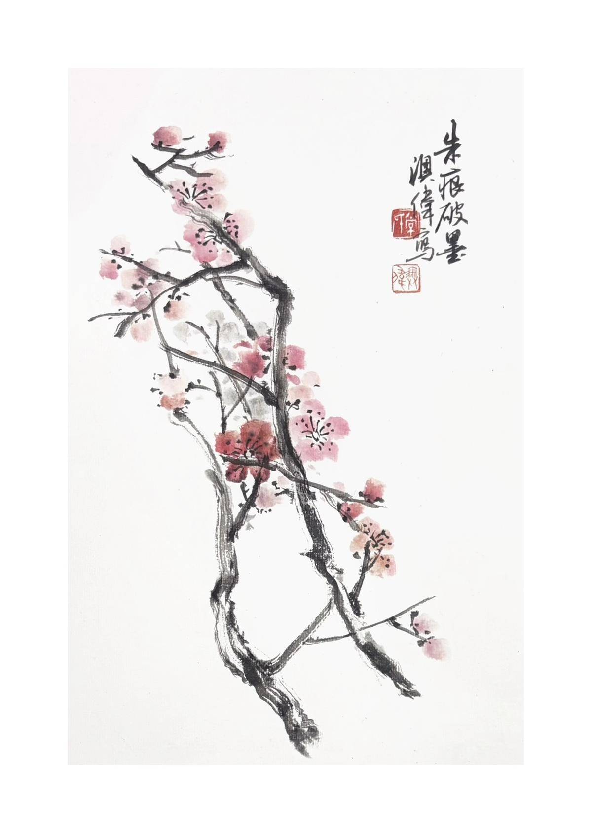朱痕破墨&middot;顾盼 - 常澳伟 作品图1