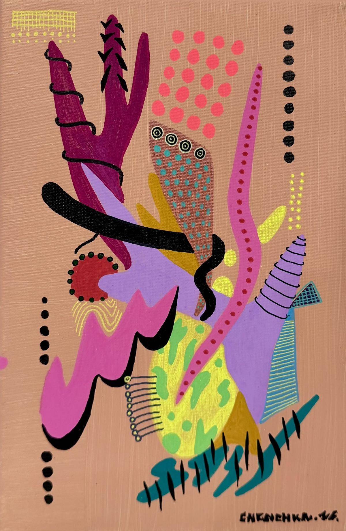 花色块 - 陈纯 作品图1