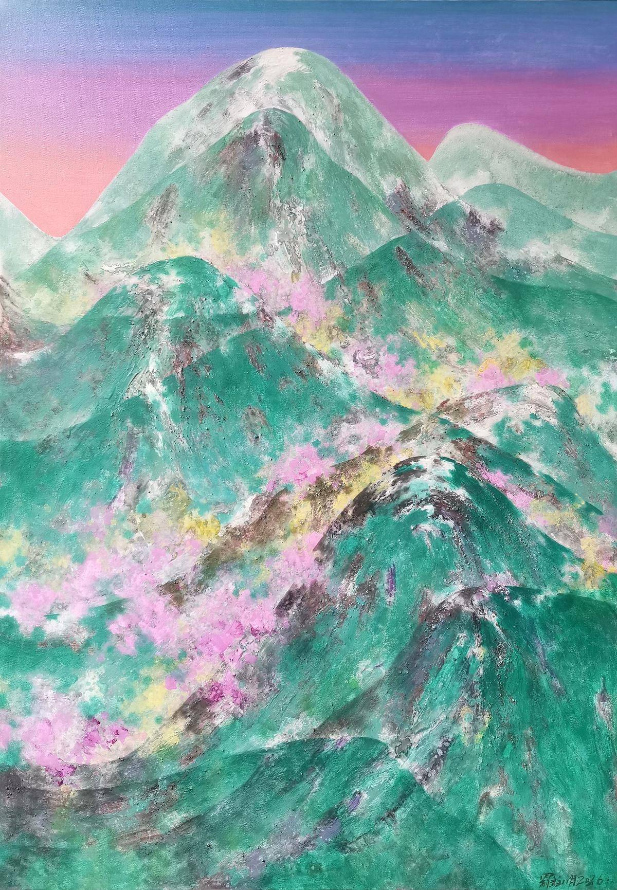 春山-5号 - 罗文明 作品图1