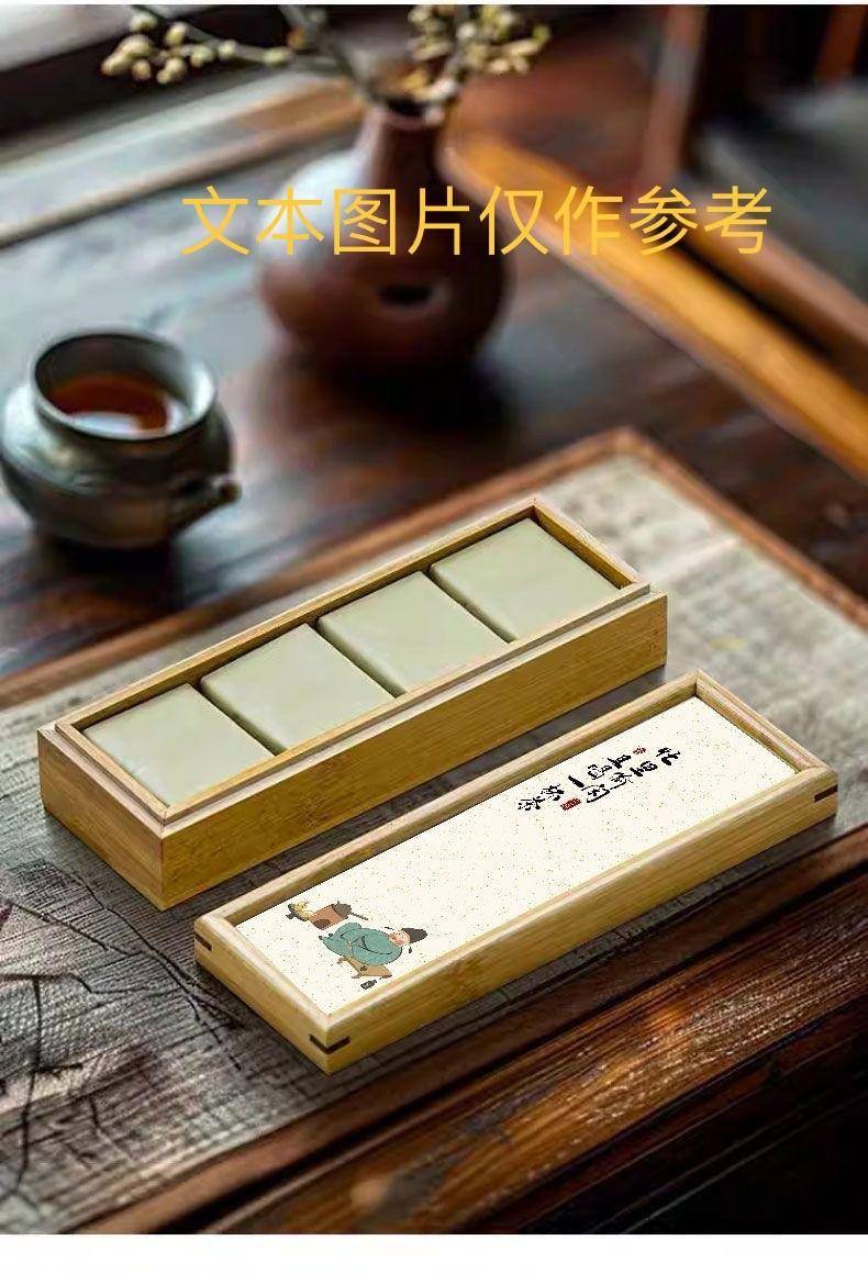 红袖书香 - 刘军 作品图3