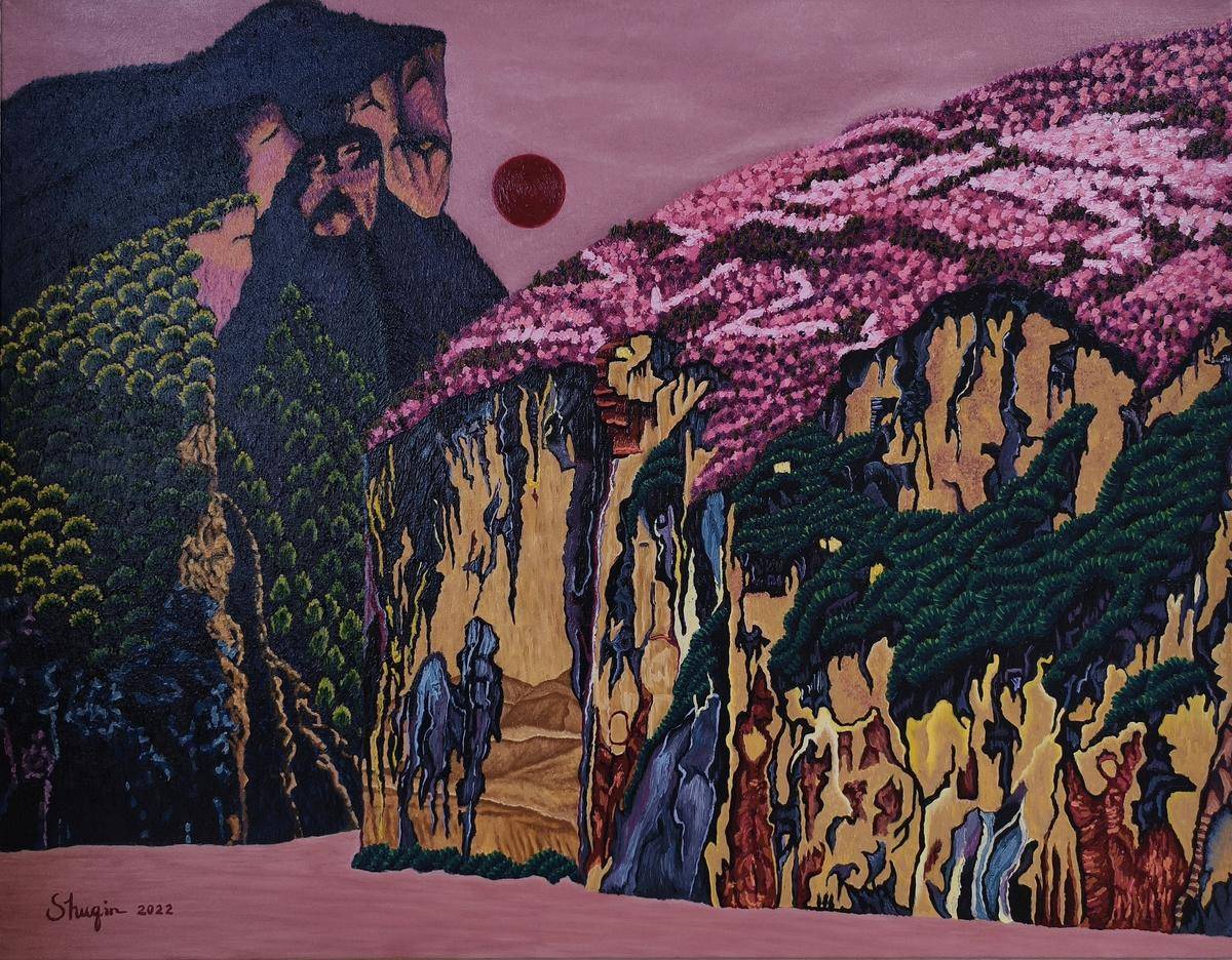 不见滟滪 - 李术芹 作品图1