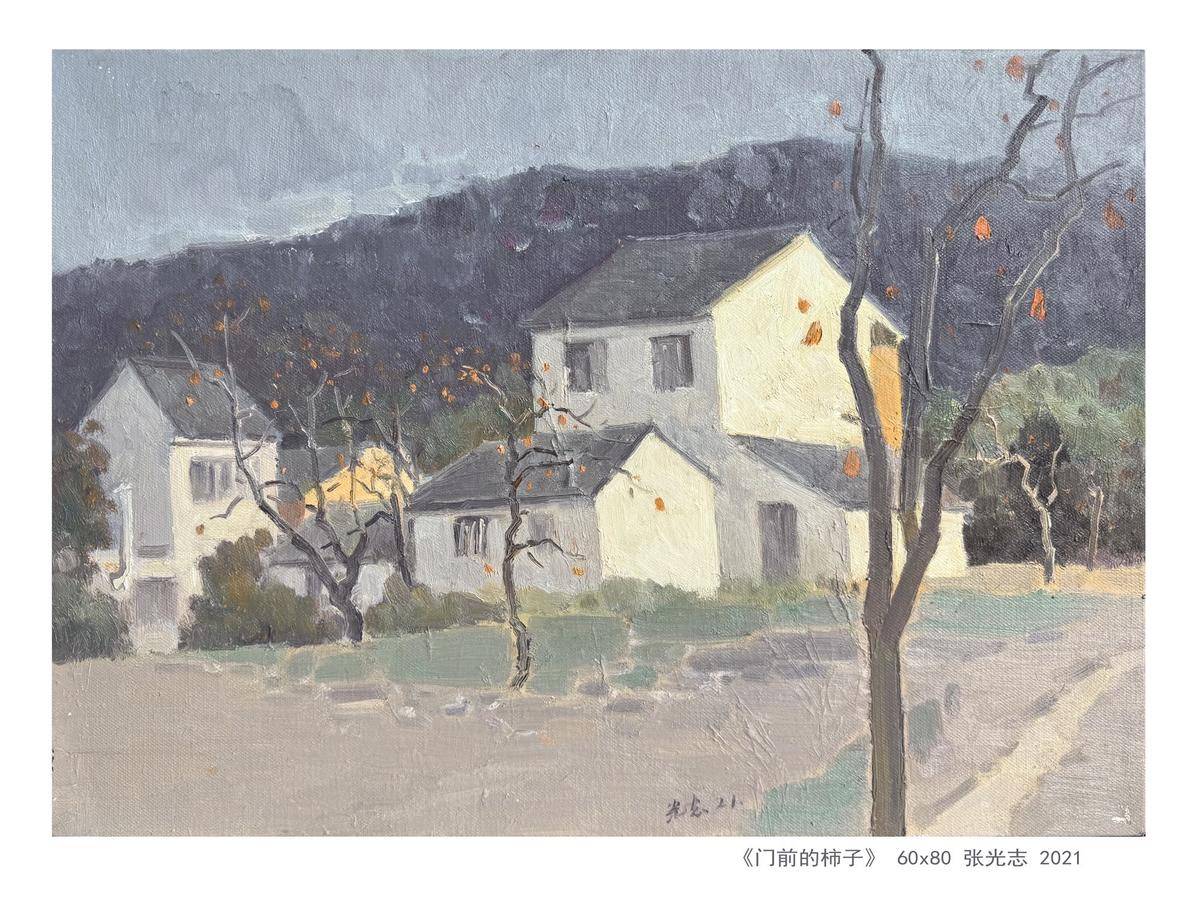 门前的柿子 - 张光志 作品图2