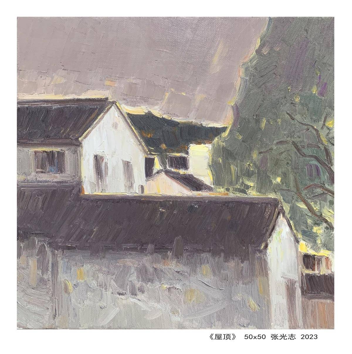 屋顶 - 张光志 作品图2