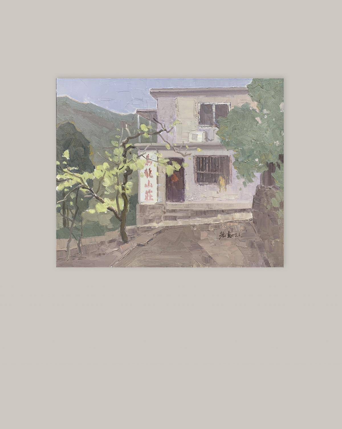 乌龙山庄 - 张光志 作品图1
