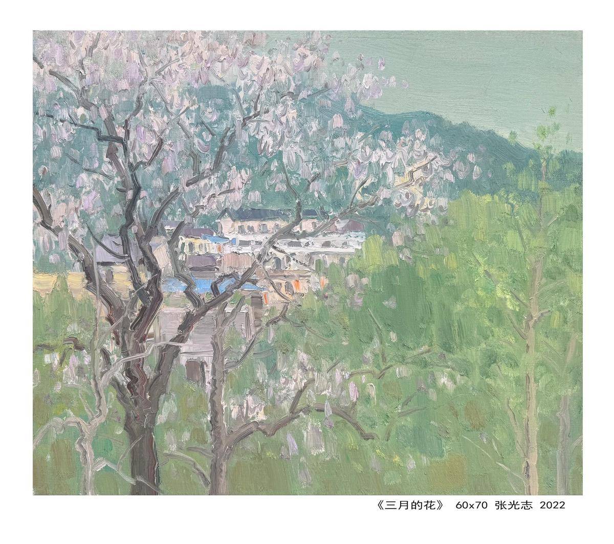 三月的花 - 张光志 作品图2
