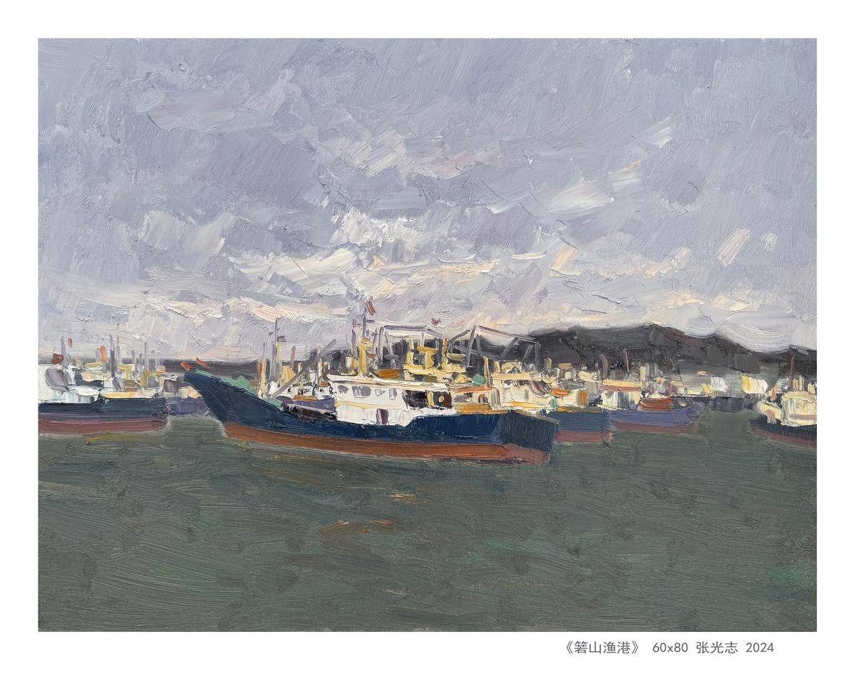 箬山渔港 - 张光志 作品图2