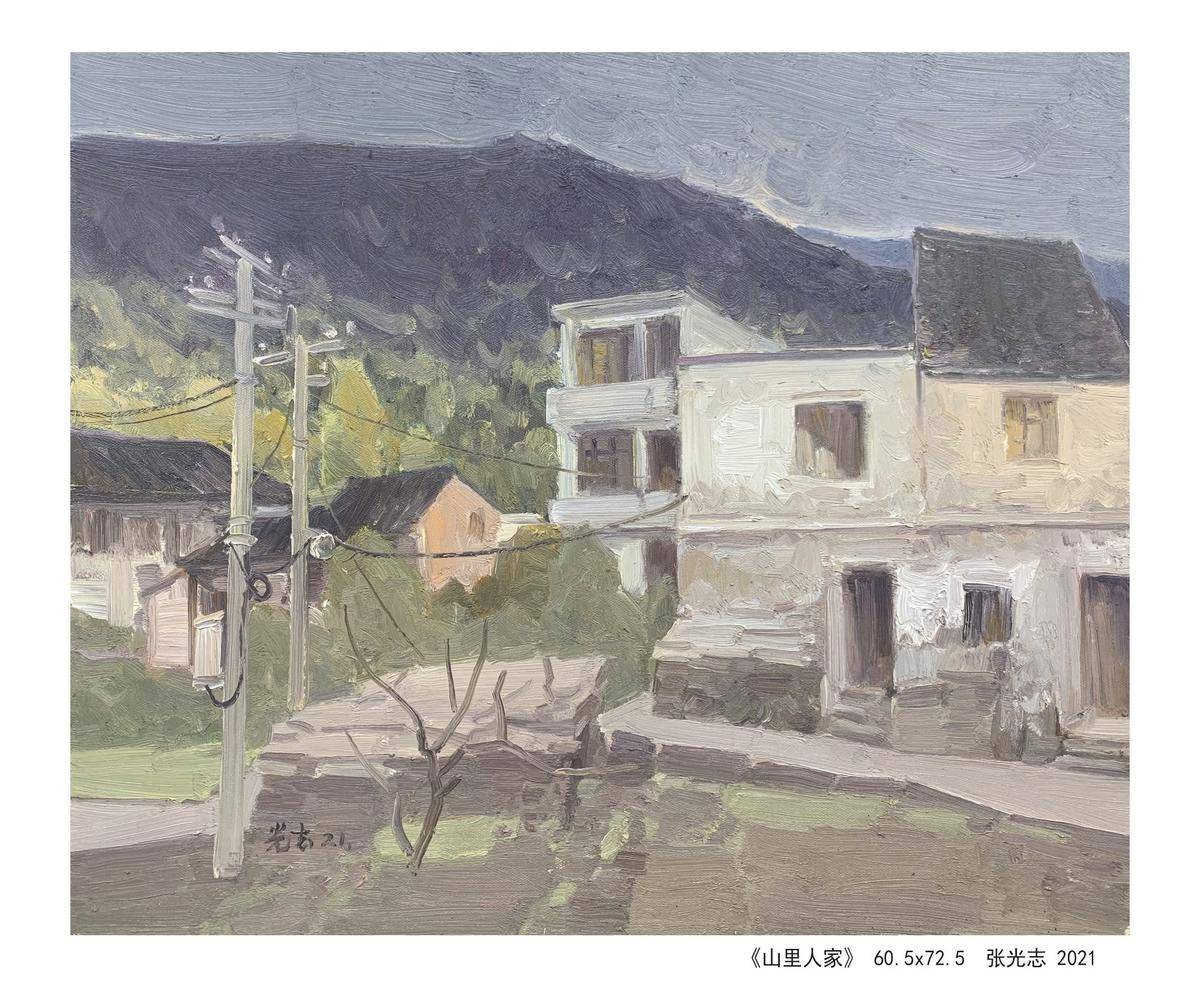 山里人家 - 张光志 作品图2