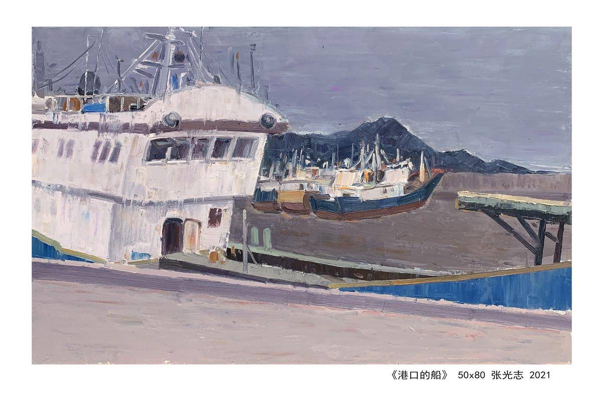 港口的船 - 张光志 作品图2