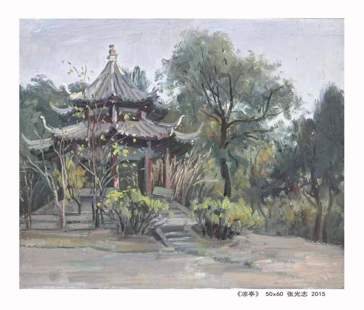 凉亭 - 张光志 作品图2