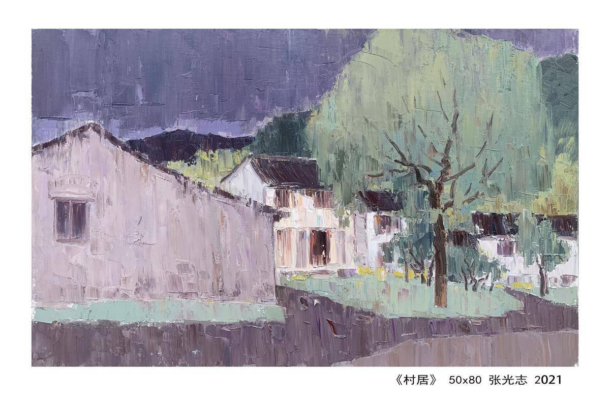 村居 - 张光志 作品图2