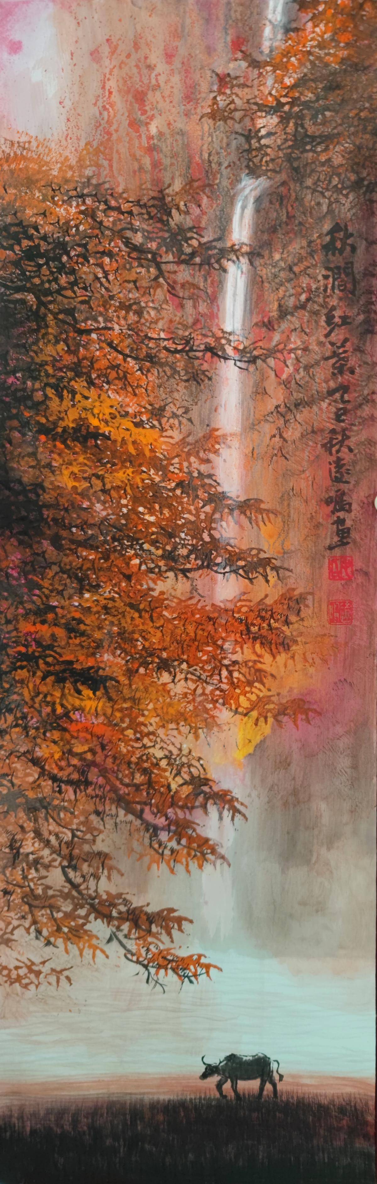 秋涧红叶（画布&middot;类绢布） - 毛远鸣 作品图1