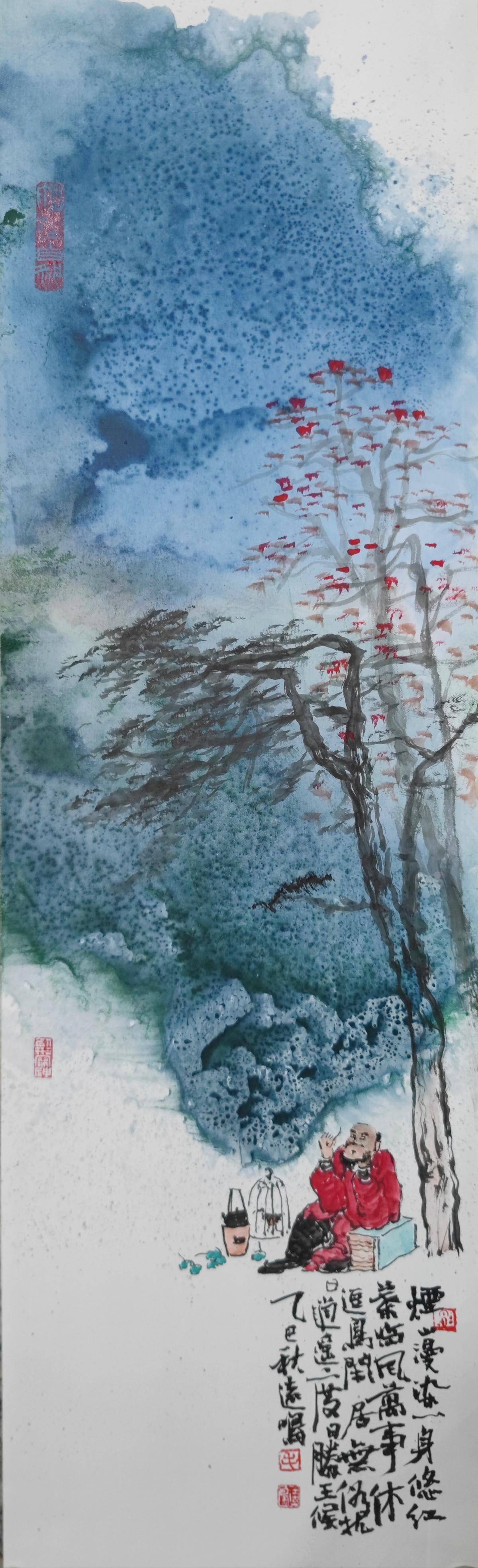 烟山漫染一身悠（画布&middot;类绢布） - 毛远鸣 作品图1