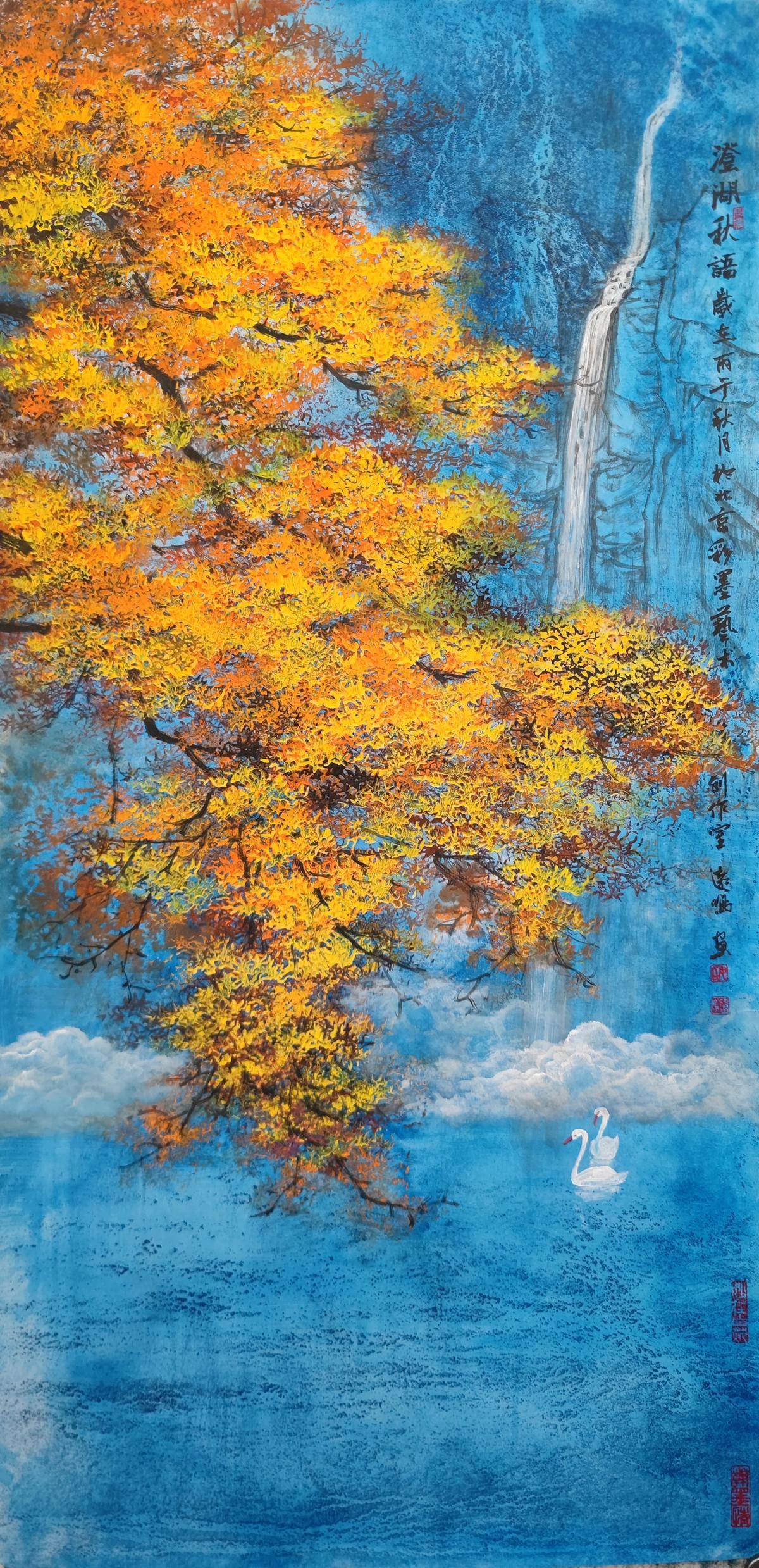 澄湖秋语（画布、类绢布） - 毛远鸣 作品图1