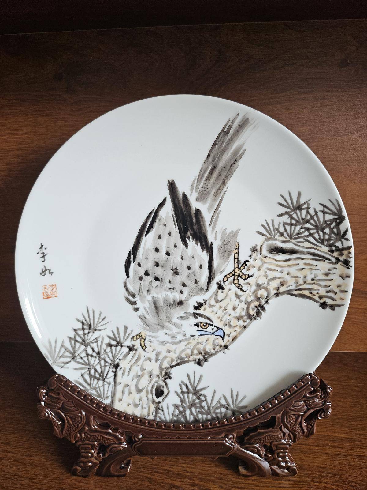 俯观 - 李如 作品图1