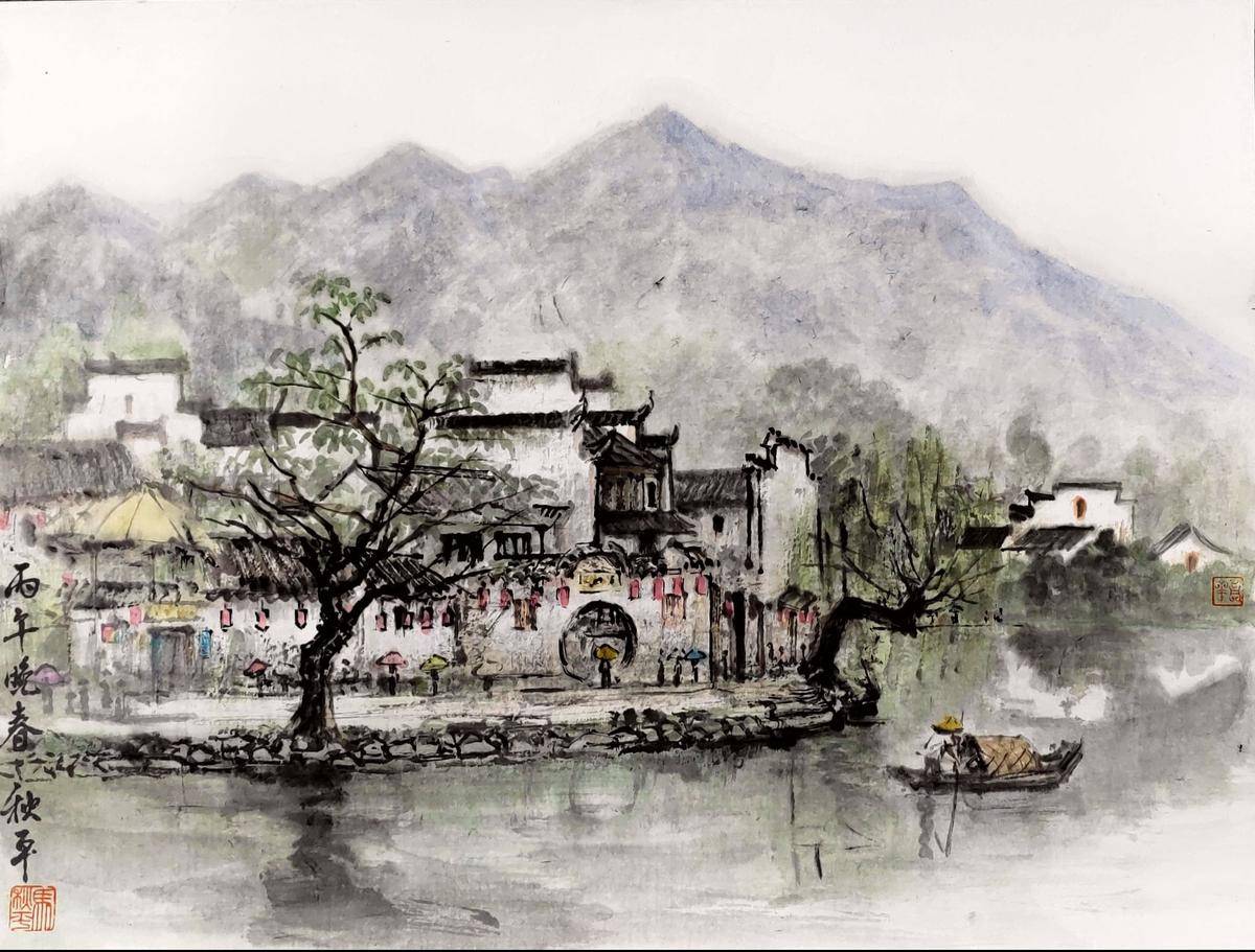 皖南写生系列.宏村南湖3 - 马秋平 作品图1