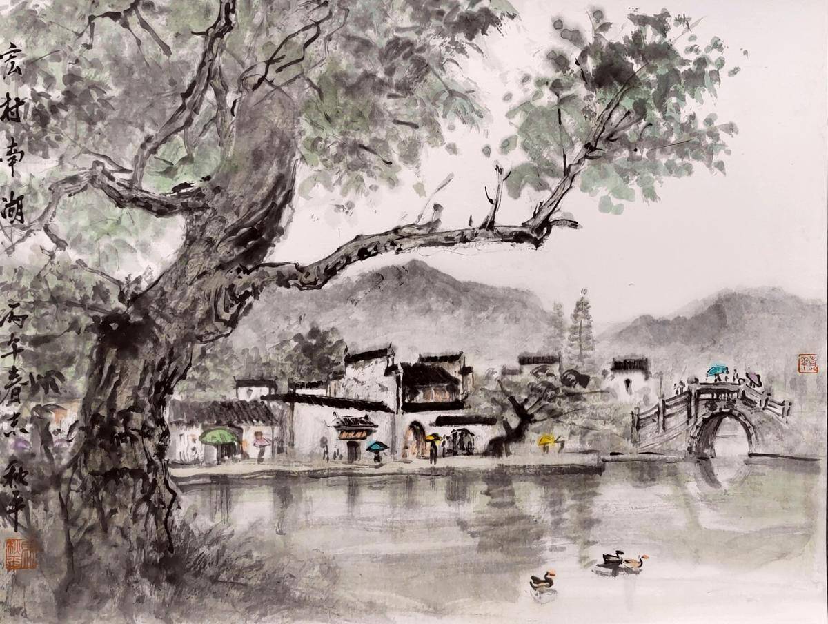 皖南写生系列.宏村南湖4 - 马秋平 作品图1