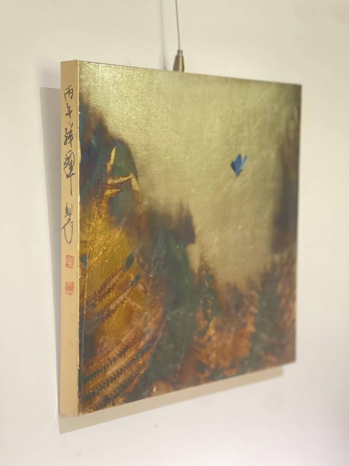 鎏光寻梦｜金箔｜实木背板覆膜装裱 - 肖祥辉 作品图9