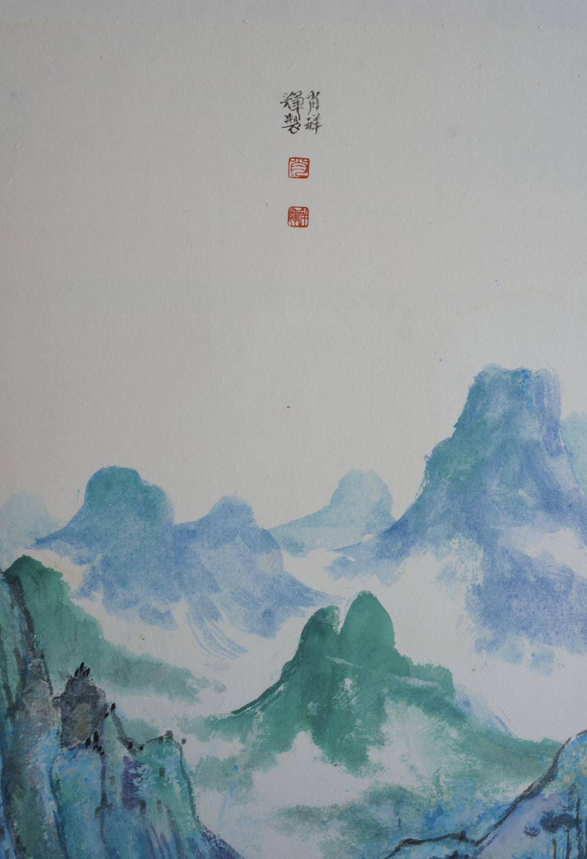 翠岭烟霞 - 肖祥辉 作品图6