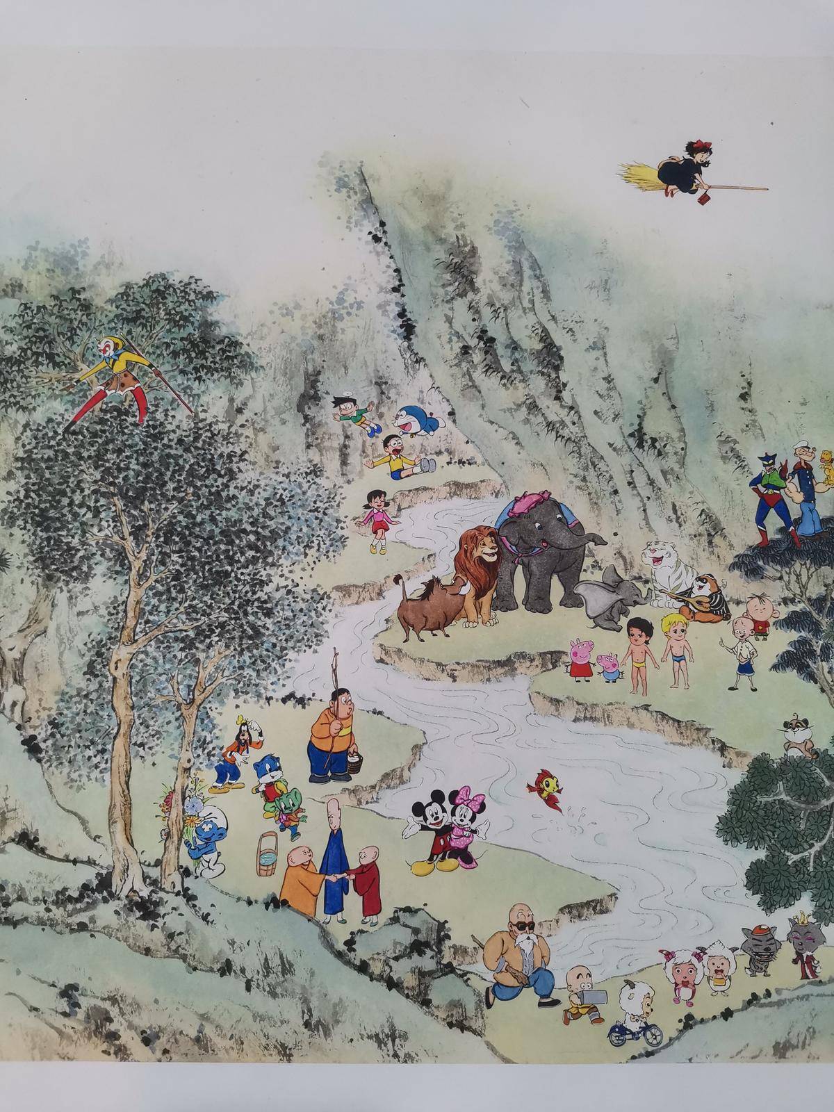 新兰亭雅集 - 邢建帮 作品图5