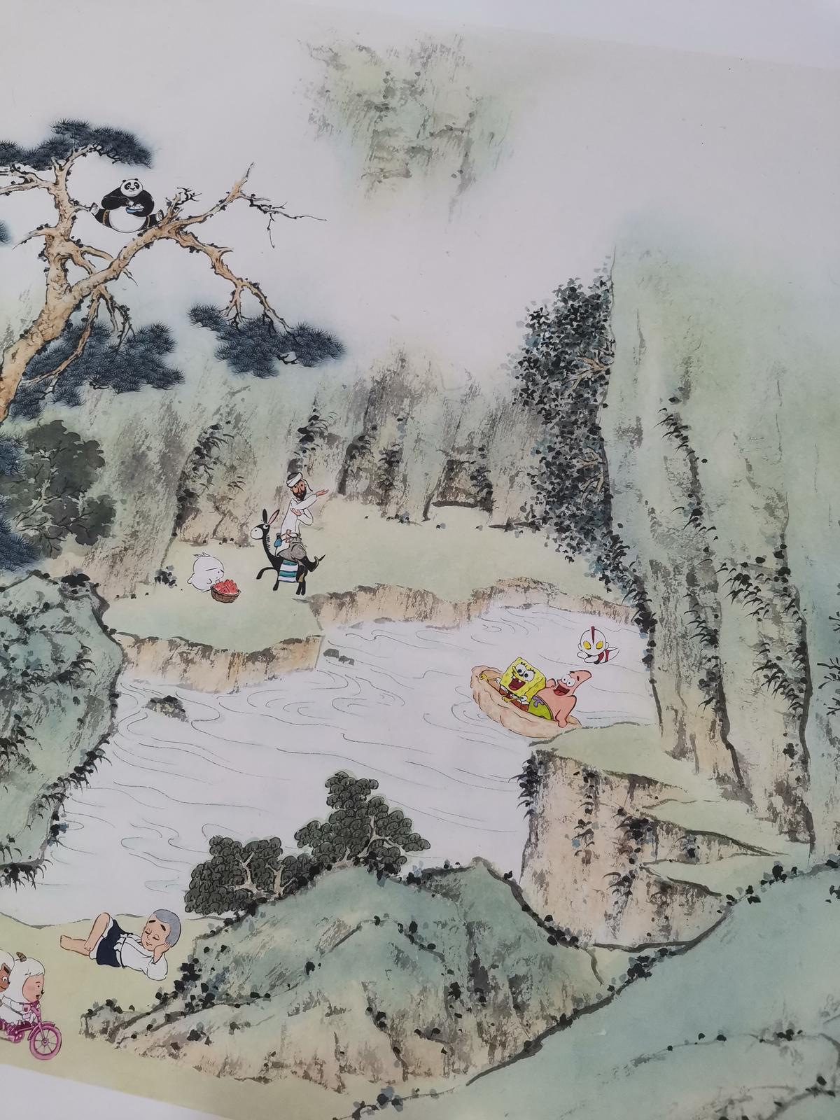 新兰亭雅集 - 邢建帮 作品图7