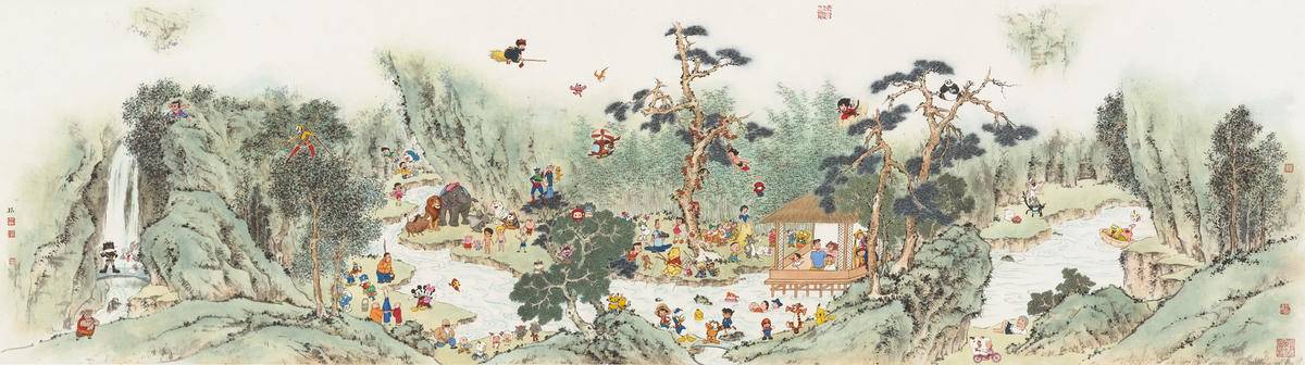 新兰亭雅集 - 邢建帮 作品图1