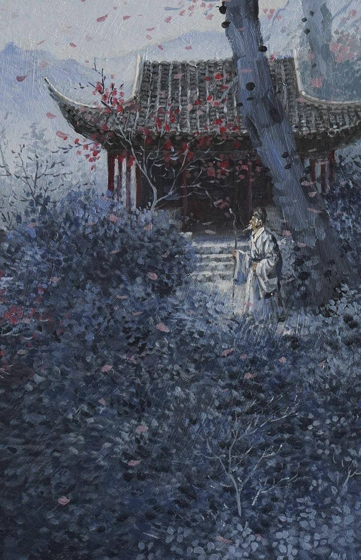 陆游诗意. 曾是惊鸿照影来 - 森仔 作品图2
