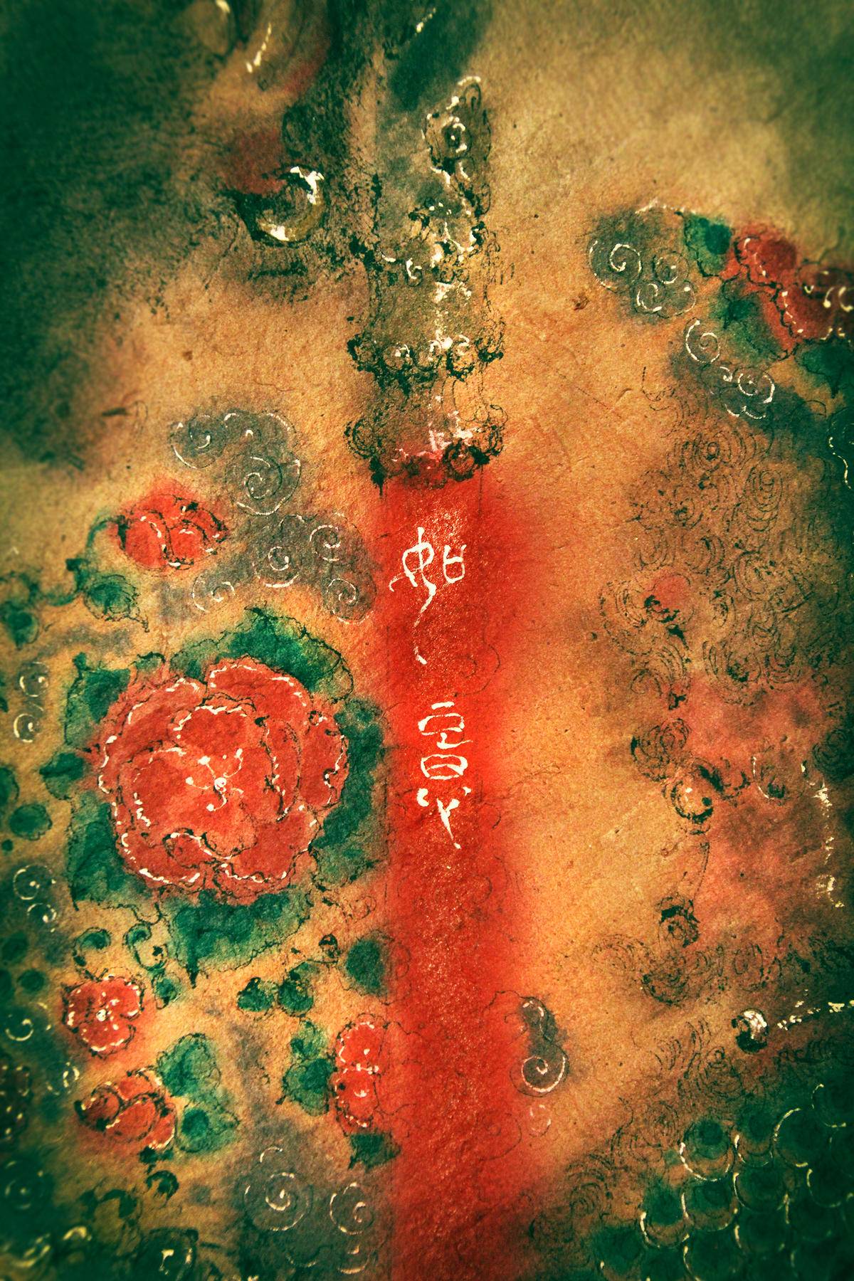 古纸观大圣 - 蔡骏弈 作品图3
