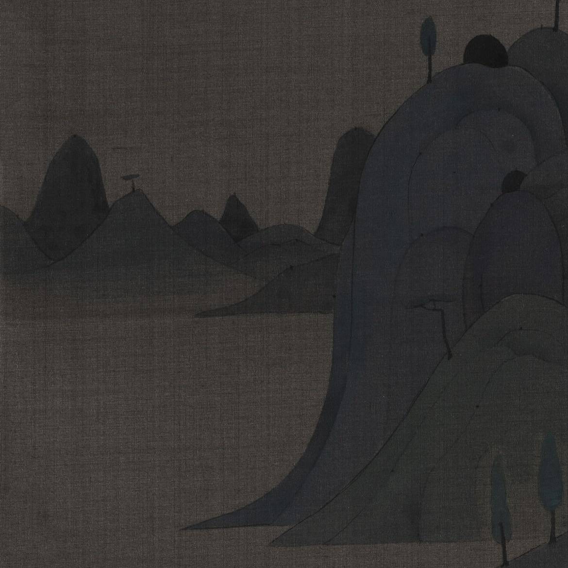 永夜境&middot;隔山 - 黄华斌 作品图2