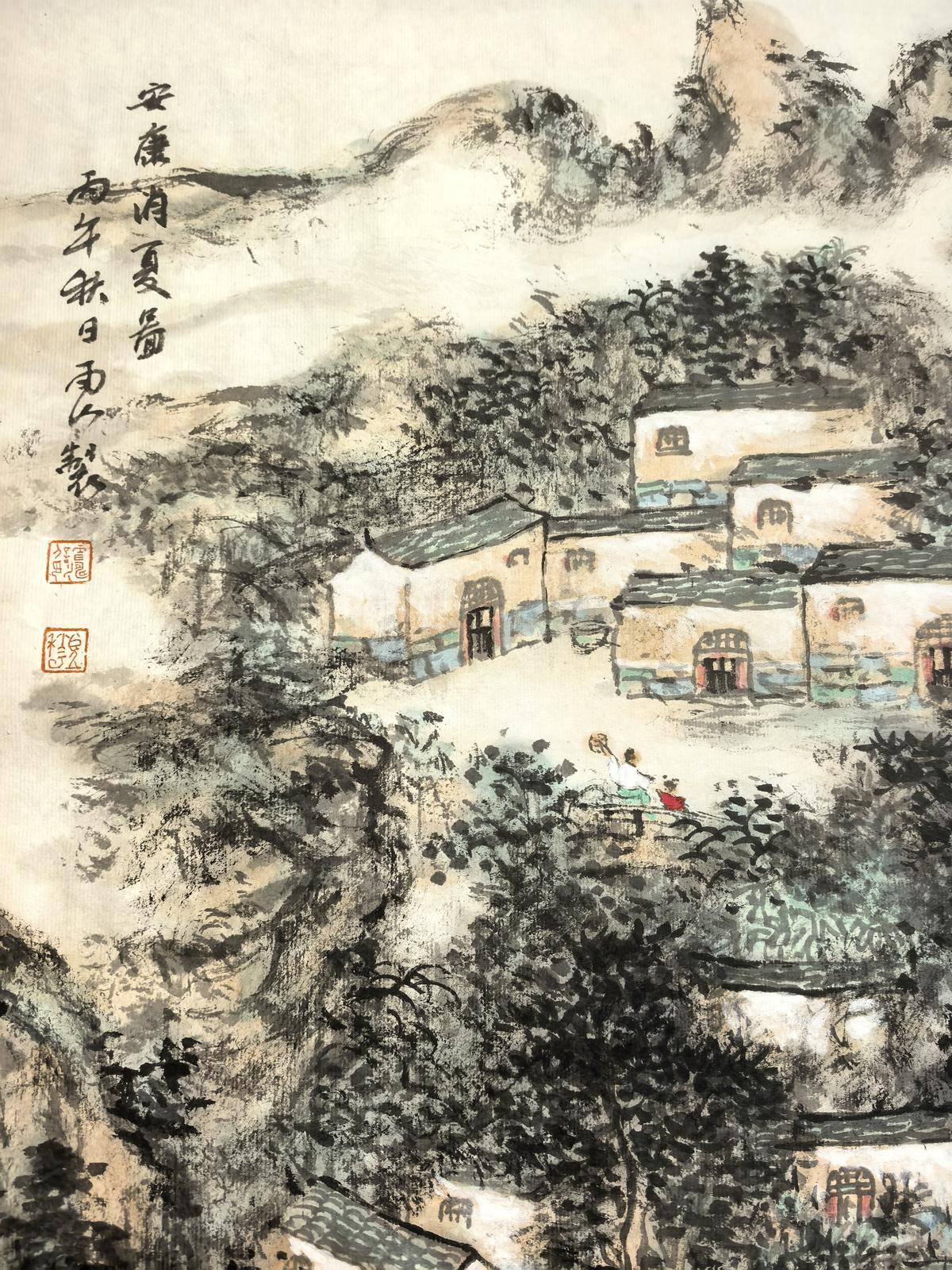 安康消夏图 - 高雪涛 作品图6