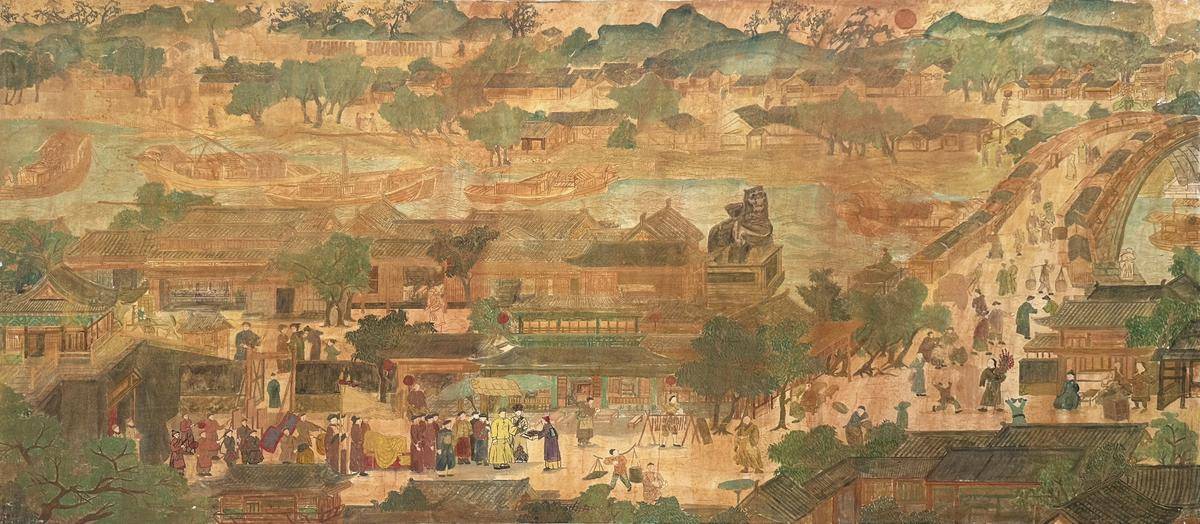 河津盛景 - 慕远 作品图1