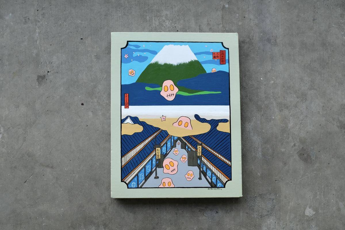 富士山图 - 范伟毅 作品图1