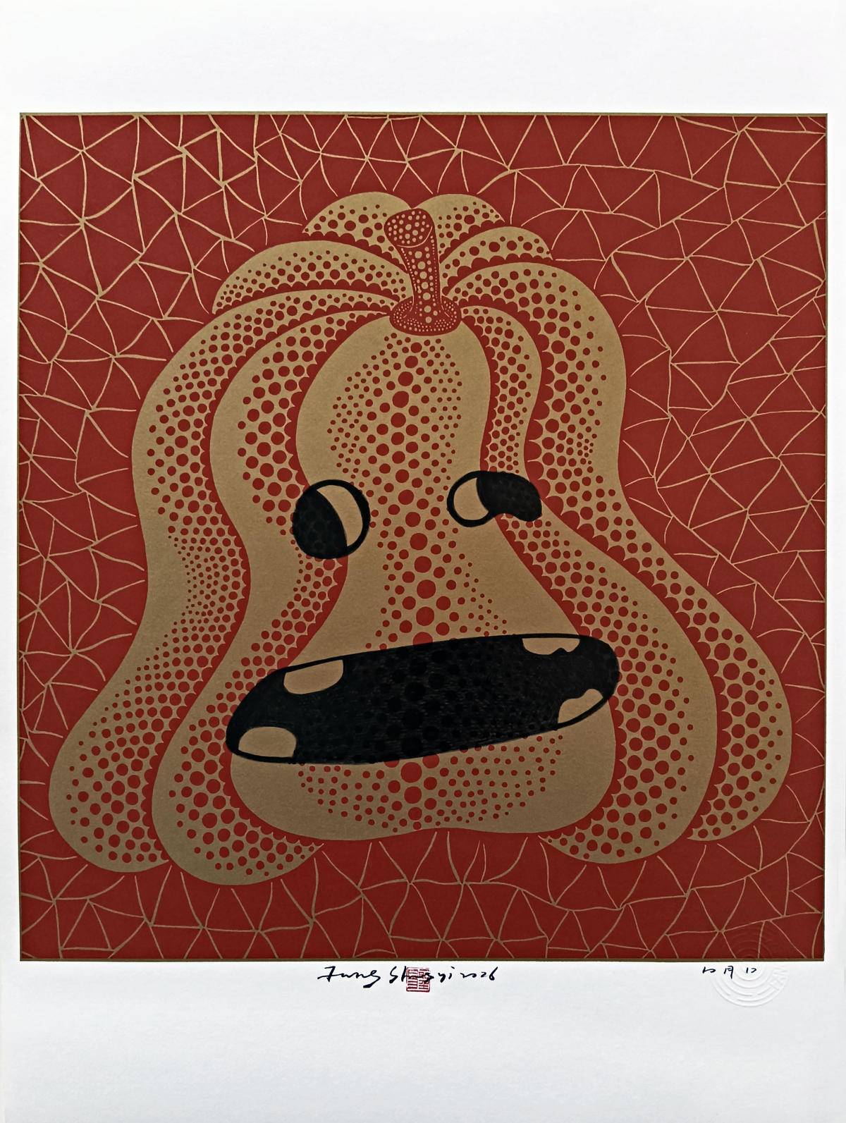 南瓜灯（手工丝网版画，纪念草间弥生作品） - 圣易 作品图1