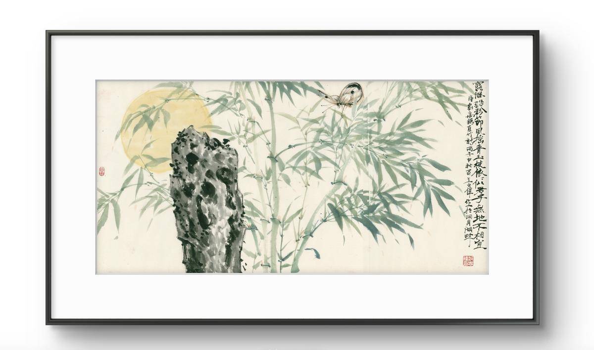 清风明月图 - 邵忠伟 作品图1