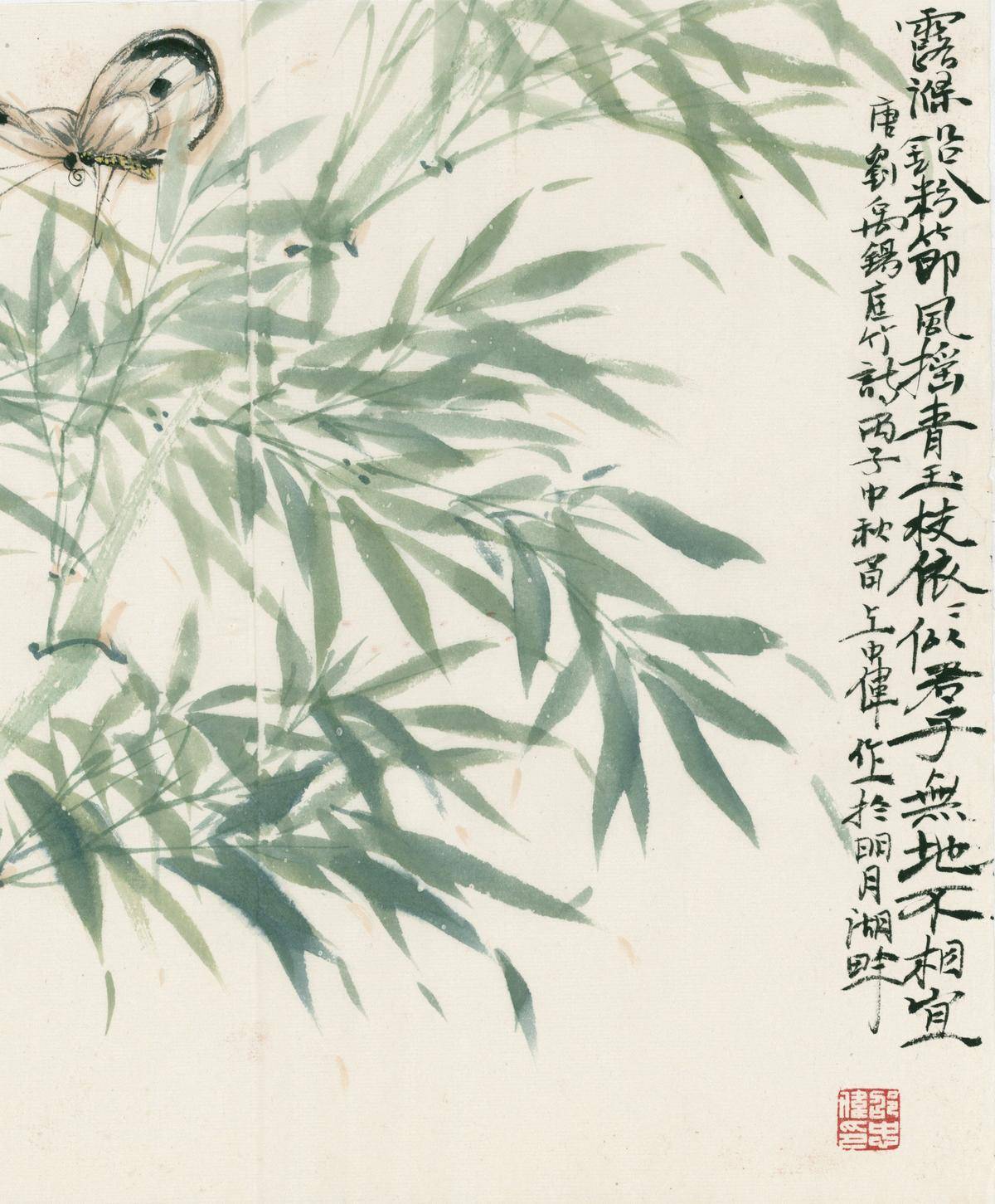 清风明月图 - 邵忠伟 作品图4