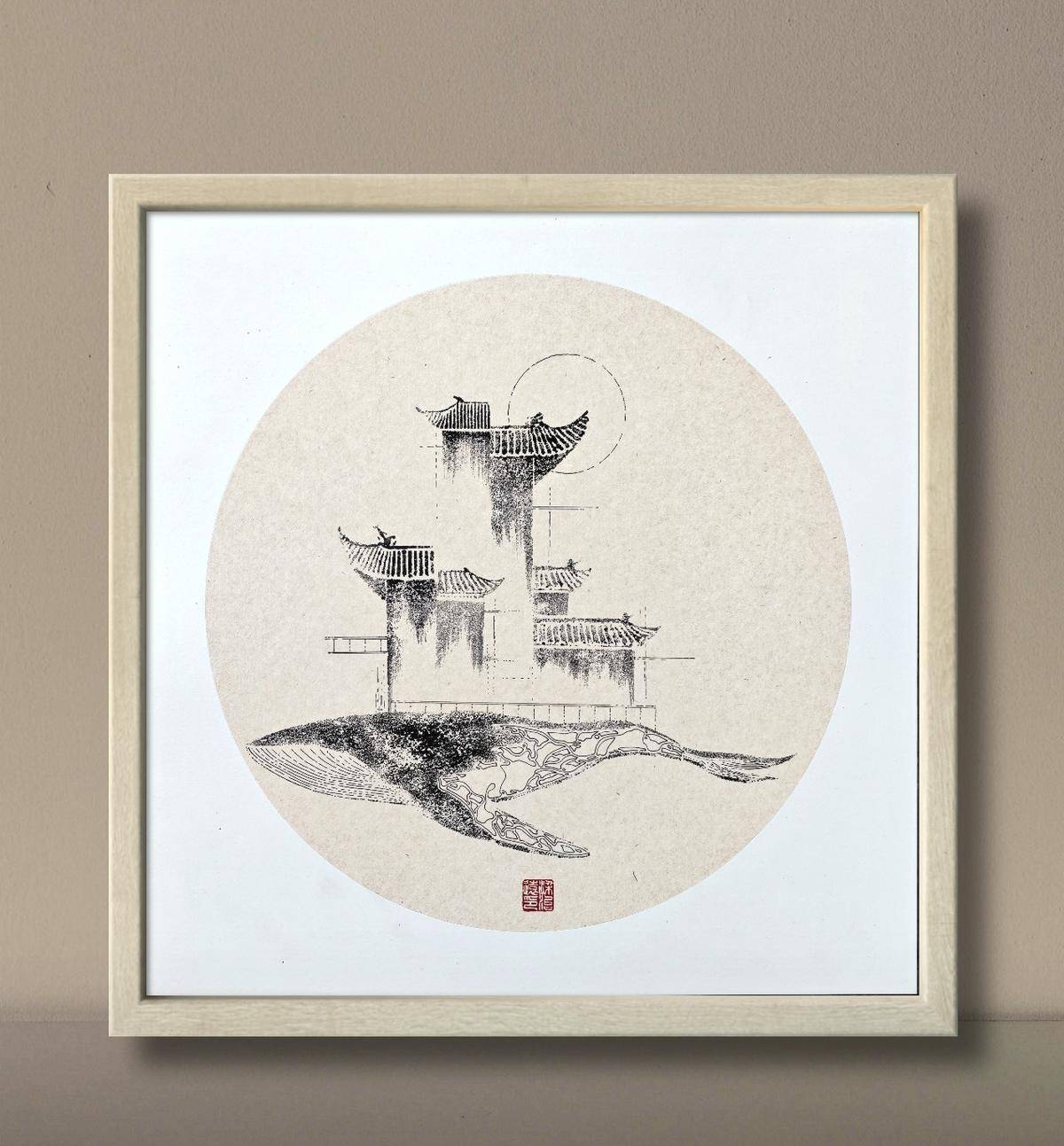 鲲（已装裱） - 梁治远 作品图1